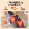 奥克斯加热护膝盖按摩器仪腿部按摩器膝盖热敷关节老寒腿暖膝盖护腿母亲生日38妇女三八节女神礼物送妈妈 【礼盒双只液晶款】8mm深度按摩/5档热敷 实拍图