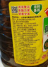 鲁花 【保真菜籽油】食用油 低芥酸特香菜籽油 5L  /桶   实拍图