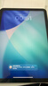 Apple/苹果 iPad11英寸 A16芯片2025年款 平板电脑 (256GB WLAN版/学习办公娱乐)银色 实拍图