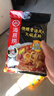 海底捞微辣骨汤风味火锅底料210g 麻辣烫 香锅火锅 一料多用 实拍图
