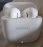 华为长续航蓝牙耳机 FreeBuds SE 2 40小时长续航 快速充电 蓝牙5.3适用于苹果/安卓手机白 实拍图