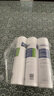 爱惠浦（Everpure）家用厨下 10寸/5微米 前置过滤各品牌通用净水器 PP棉滤芯4支装 实拍图