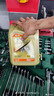 嘉实多（Castrol）极护智E版 全合成机油 润滑油 0W-40 SP A3/B4 4L 汽车保养 实拍图