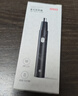 京东京造 电动鼻毛修剪器充电式 修鼻毛神器鼻毛剪刀剪鼻毛器【不伤鼻腔 超长续航】男士生日礼物 男 实拍图