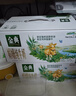 伊利金典 双限定娟姗纯牛奶锡林郭勒牧场整箱250ml*12盒 礼盒装 实拍图