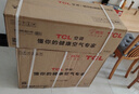 TCL空调京东联名真省电大1.5匹新一级能效变频纯铜管挂机冷暖壁挂式卧室KFR-35GW/JD21+B1国家补贴 实拍图