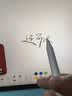 闪魔通用Apple Pencil 一 二代替换笔尖ipad电容笔静音专用笔头手写触控笔配件备用笔尖2只装 实拍图