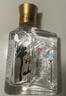牛栏山白酒宝贝儿浓香型小瓶口粮酒 52度 100mL 1瓶 单瓶装 实拍图