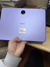 OPPO Pad 3 11.61英寸柔光版平板电脑 8GB+256GB 霞光紫 办公游戏学习一加平板 国家补贴 实拍图