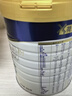 美素佳儿（Friso）皇家幼儿配方奶粉 3段（1-3岁幼儿适用）800g 乳铁蛋白 (新国标) 实拍图
