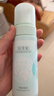 佰草集【白茶玲珑】洁面泡洗面奶女145ml（氨基酸洗面奶洁面深层洁净） 实拍图