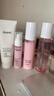 法兰琳卡护肤品套装礼盒玫瑰花苞恒润补水保湿紧致洁水乳套生日礼物女士 实拍图