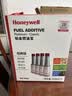 霍尼韦尔（Honeywell）铂金燃油宝养护节油汽油添加剂清除积碳提升动力4瓶装/400ml 实拍图
