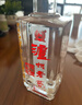 泸州老窖 六年窖头曲 浓香型白酒 52度 500ml 单瓶装 实拍图