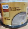 飞利浦（PHILIPS）CD-R空白光盘/刻录盘  52速700M 桶装50片 CDR 50片 桶装 实拍图