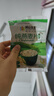 阴山优麦30天5色谷物燕麦礼盒装1050g 年货礼盒送礼品 膳食纤维 高蛋白质 实拍图