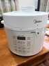 美的（Midea）0涂层电压力锅京东自营高压电饭锅家用4-6人电压锅 大屏操控全自动智能预约开盖煮饭煲MY-E5622 实拍图