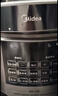 美的（Midea）饺子王电压力锅5L家用电锅全自动智能预约饭煲无水焗双胆开盖火锅高压锅MY-E5910(4-6人)京东自营 实拍图