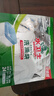 水卫士洗碗机用洗碗块72块多效合一洗碗机洗涤剂洗碗粉洗碗盐小型机756g 实拍图