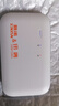 新讯移动随身wifi6无线网络WiFi2026新款免插卡便携4G路由器无限制全国通用高速车载上网卡多网通5GHF WiFi6【铅灰】3600毫安超长续航+送免费流量 实拍图