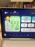科大讯飞旗舰AI学习机T90 Lite 13.2英寸纳米类纸超清护眼屏 1对1精准学 小飞AI学伴 BBC原版动画 8+512G  实拍图