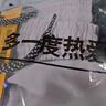 361°游泳裤男士五分防尴尬假两件双层泳衣大码速干专业训练温泉装备 实拍图