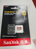 闪迪（SanDisk）256GB TF(MicroSD)内存卡 4K极速金卡A2 V30 U3行车记录仪 运动相机无人机 监控存储卡 读190MB/s 实拍图
