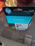 惠普（HP）805原装黑彩套装标容墨盒 适用hp deskjet 1210/1212/2330/2332/2720/2729/2722打印机 实拍图