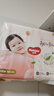 好奇（Huggies）铂金装小桃裤纸尿裤NB84片(5kg以下)尿不湿【透爽散热】 实拍图