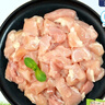 上鲜无抗鸡腿肉块净重800g（400g*2袋）鸡丁鸡腿肉丁鸡肉块烧烤肉串 实拍图