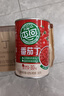 屯河番茄丁410g*24 0脂低钠低热量新疆内蒙0添加剂西红柿块番茄酱罐头 实拍图