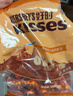 好时 Kisses榛仁牛奶巧克力 500g 糖果零食 生日礼物 女生 婚庆伴手礼 实拍图