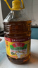 鲁花 【保真菜籽油】食用油 低芥酸特香菜籽油 6.18L   物理压榨 实拍图