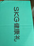 skg颈椎按摩器H7系列2代 可调节颈距披肩 肩颈腰背腿部热敷热灸按摩仪 实用生日礼物送父母男女朋友 实拍图