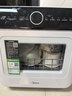 美的（Midea）【可爱多台式M10 Max】洗碗机新升级85℃热风烘干一级水效高温除菌双层碗篮家用小尺寸免安装 实拍图