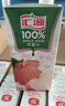 汇源100%苹果汁果汁饮料1Lx5盒送礼宴请礼盒装果蔬汁大容量聚餐畅享 实拍图