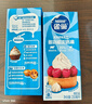 雀巢（Nestle）烘焙原料淡奶油常温存储蛋糕裱花动物奶油 250ml 实拍图
