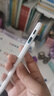 Smorss【新升级双系统】通用电容笔手机平板适用苹果华为荣耀小米安卓iPad平板通用绘画触控触屏手写笔 实拍图