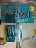 吉列（Gillette）锋速3【万人好评】剃须刀手动刮胡刀片刀架刀头 锋速3 1刀架5刀头套盒 实拍图