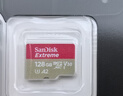 闪迪（SanDisk）128GB TF(MicroSD)内存卡 4K极速金卡A2 V30 U3行车记录仪 运动相机无人机 监控存储卡 读190MB/s 实拍图