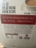 展艺红茶奶茶粉1kg（商用装）奶茶店专用原料 高香速溶浓香型 实拍图