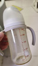 贝亲（Pigeon）自然离乳 PPSU重力球吸管双把手奶瓶 240mL  6月+ AA252 实拍图