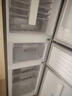 香雪海冰箱三开门小型 一级能效三门冰箱家用大容量节能省电冷藏冷冻保鲜 宿舍出租房用电冰箱以旧换新 【新上市 一级能效 节能省电】216升三门冰箱 晒单实拍图