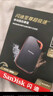 闪迪（SanDisk）1TB Type-c USB3.2移动固态硬盘（PSSD）E30高速 移动SSD 读速800MB/s 兼容手机笔记本电脑 实拍图