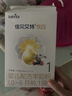 佳贝艾特（Kabrita）悦白婴儿配方羊奶粉1段(0-6个月)150克 羊奶小分子 实拍图