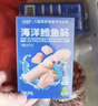 小鹿蓝蓝海洋无污染鳕鱼肠 宝宝儿童零食解馋零食益生元鳕鱼肉肠300g 实拍图