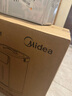 美的（Midea）电热水瓶烧水壶食品级316L不锈钢家用5L大容量全自动断电智能保温恒温一体可拆母婴冲奶神器11FPro 实拍图