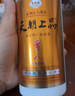 天朝上品新贵人酒绵柔酱香型白酒53度贵州白酒节日送礼婚宴喜宴商务用酒 53度 500mL 6瓶 整箱三个礼袋 实拍图