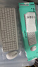 罗技（Logitech）MK251无线蓝牙键盘鼠标套装 办公商务笔记本电脑 数字键盘99键白色键鼠套装（K251键盘+M196鼠标） 实拍图