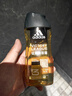 阿迪达斯（adidas）男士沐浴露洗发水洗面奶三效合一 征服250ml 保湿护肤 清凉舒适 实拍图